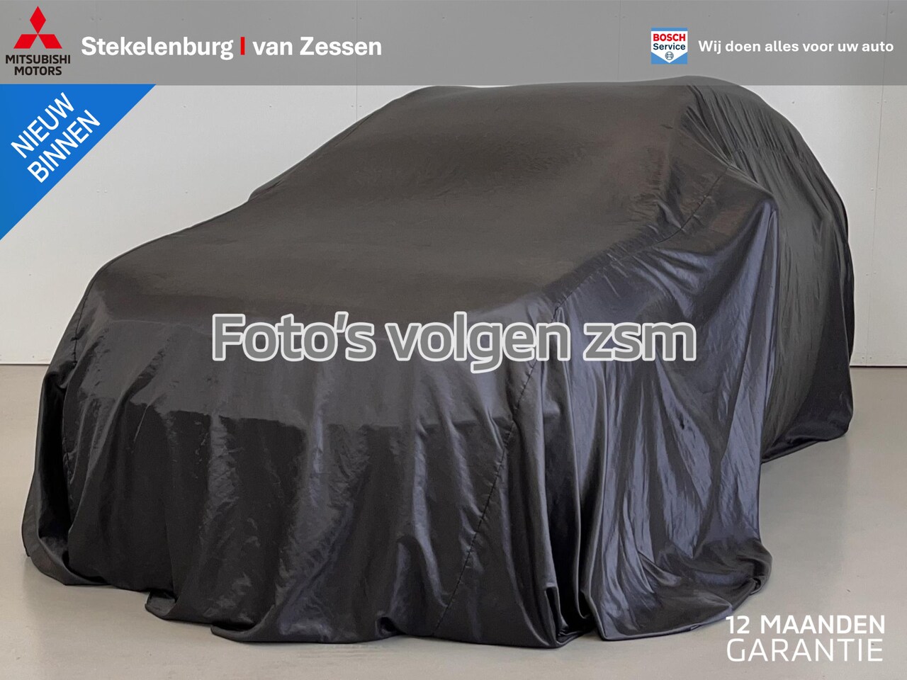 Volkswagen Polo - 1.2 TSI Highline | NL auto | 17 inch velgen | Cruise | Clima | Rijklaarprijs - AutoWereld.nl