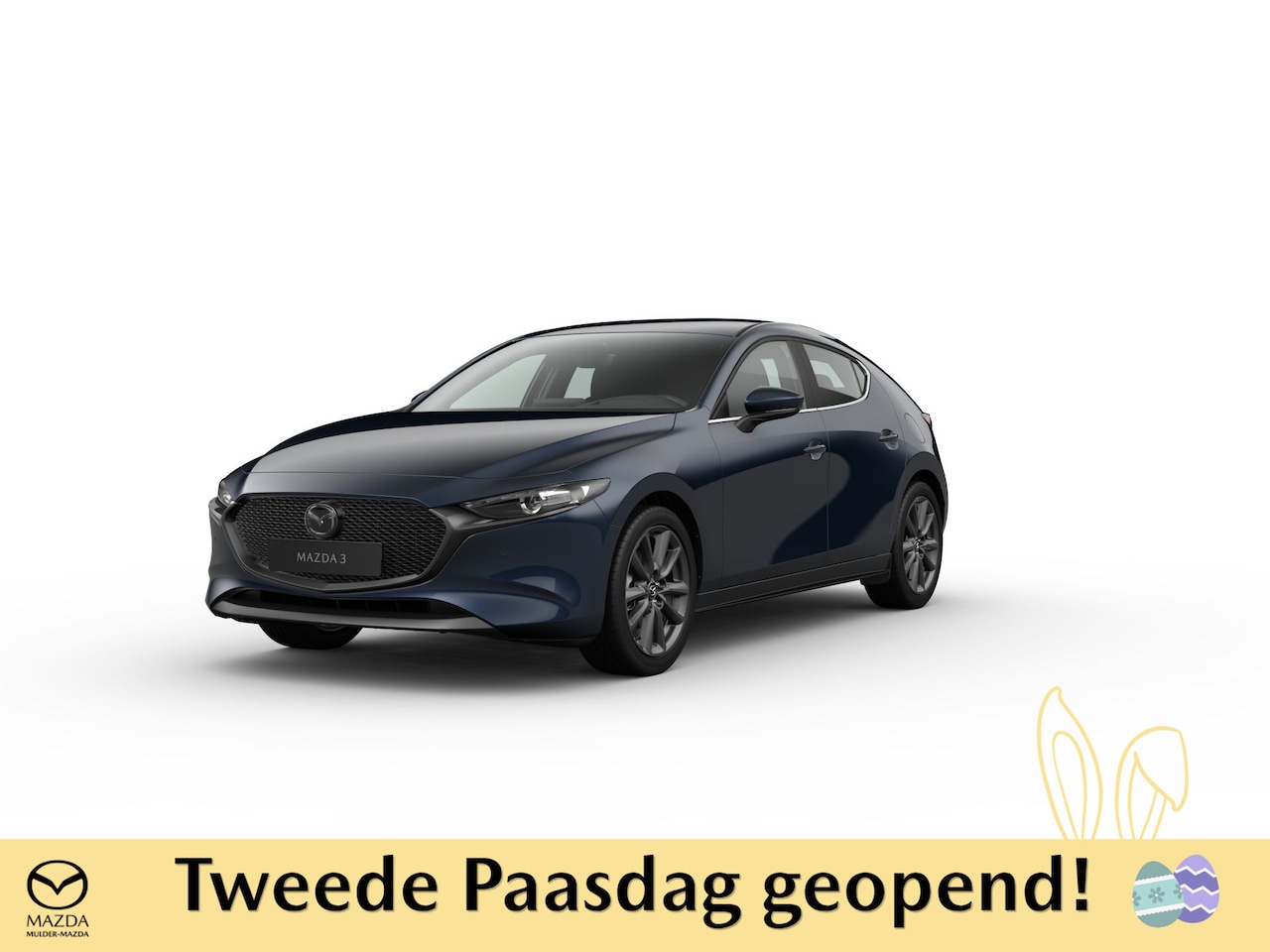 Mazda 3 - e-Skyactiv G 141 Centre-Line - Driver Assistance & Sound Pack | 360° View Monitor | 7-inch - AutoWereld.nl