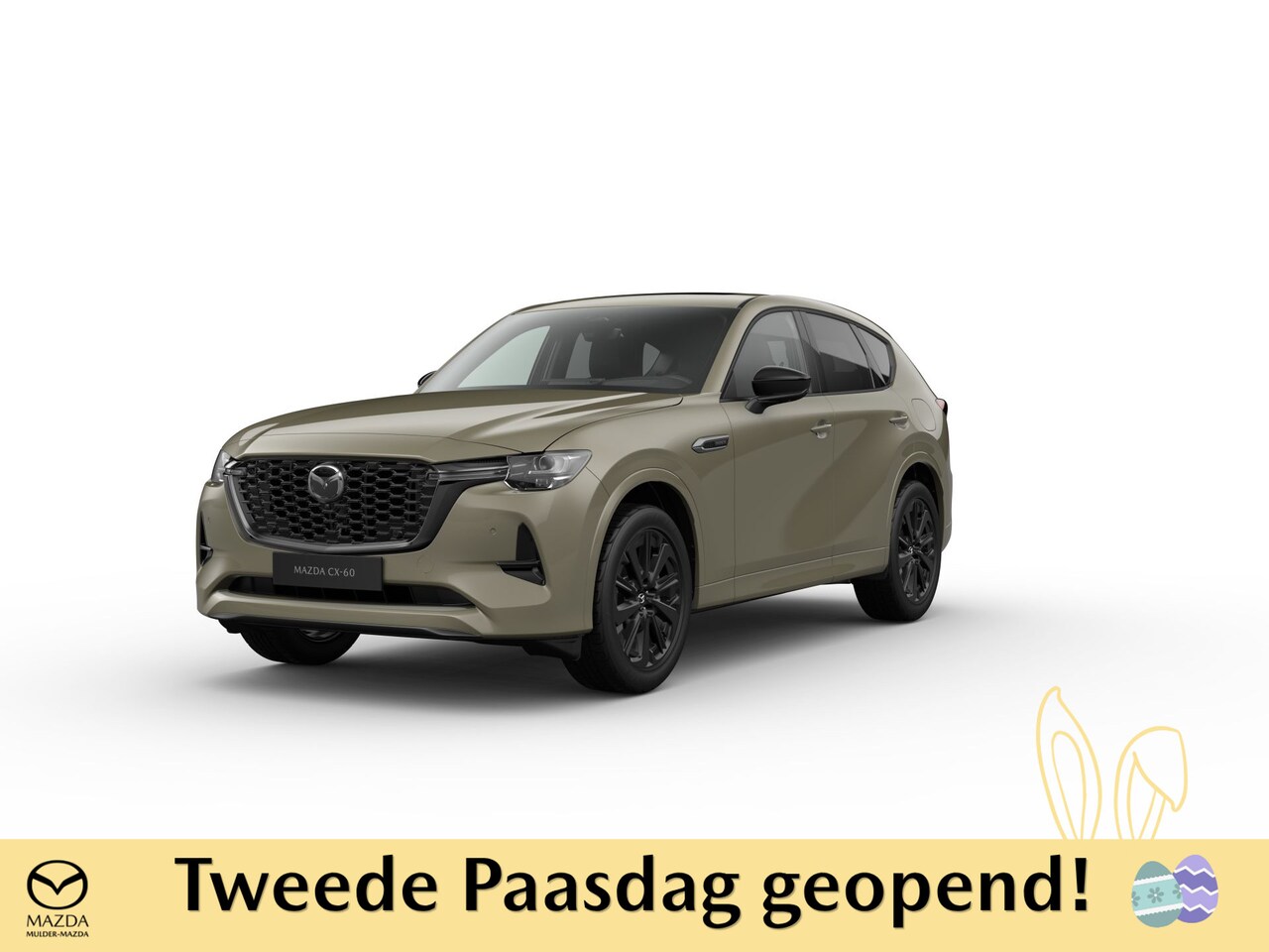 Mazda CX-60 - e-Skyactiv PHEV Homura Plus | 12,3-inch TFT-kleurendisplay met bediening via centrale HMI - AutoWereld.nl