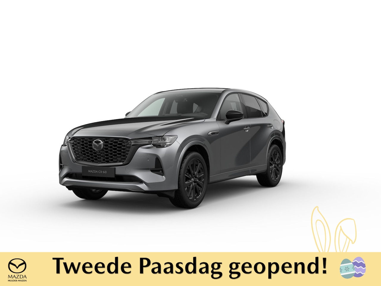 Mazda CX-60 - e-Skyactiv PHEV Homura Business Edition - Tan Nappa Leder | 12,3-inch TFT-kleurendisplay m - AutoWereld.nl