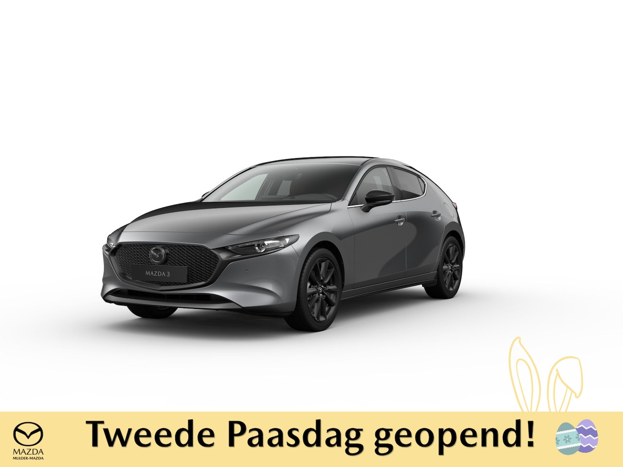 Mazda 3 - e-Skyactiv G 141 Nagisa | 7-inch digitale meterset | Achteruitrijcamera | Active Driving D - AutoWereld.nl