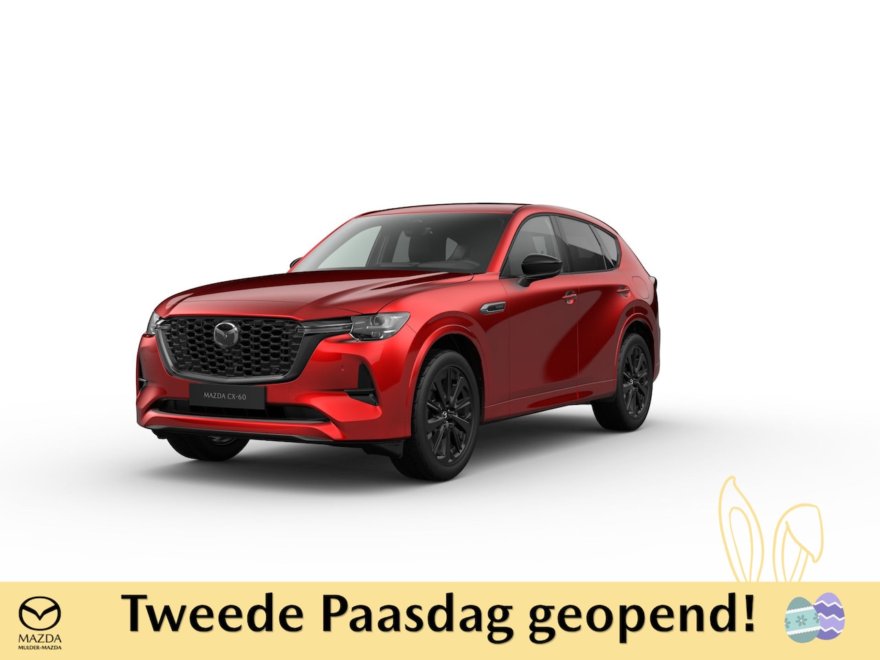 Mazda CX-60 - e-Skyactiv PHEV Homura Plus - Zwart Nappa Leder | 12,3-inch TFT-kleurendisplay met bedieni - AutoWereld.nl