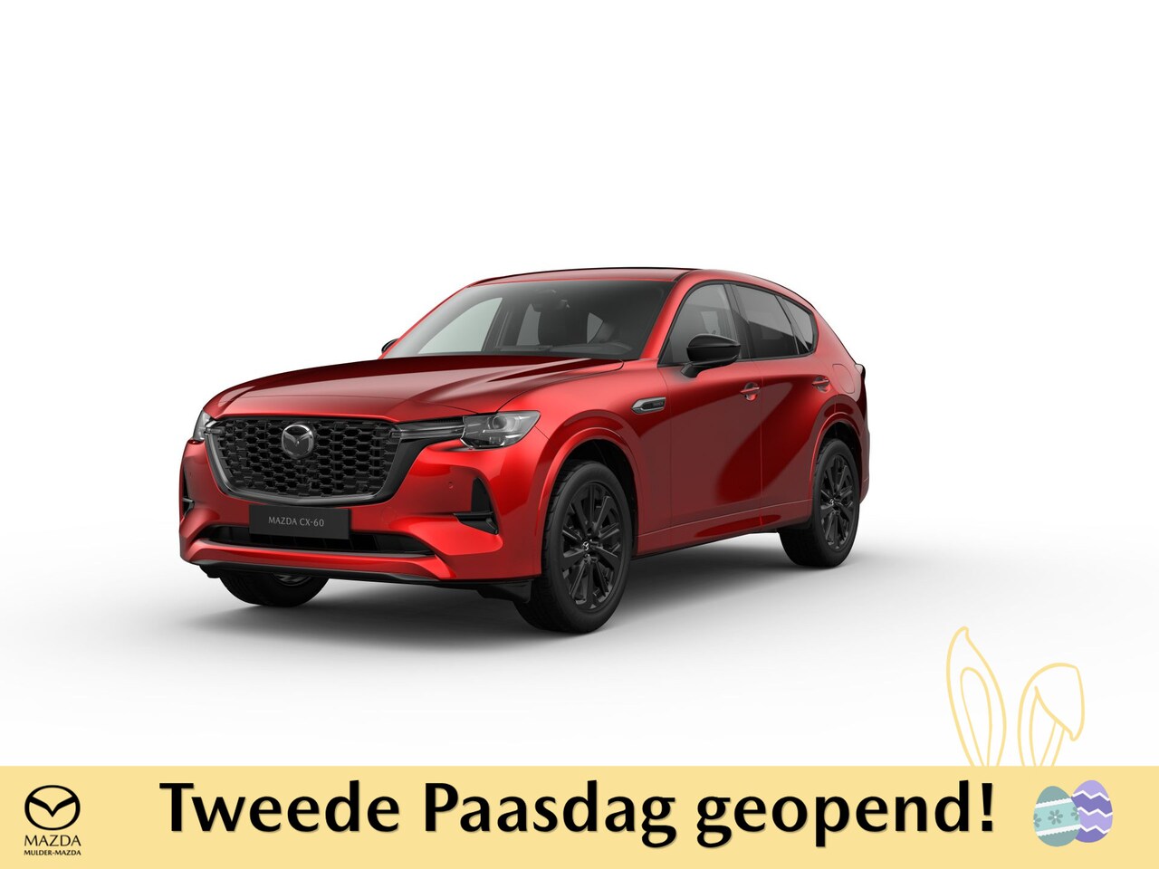 Mazda CX-60 - e-Skyactiv PHEV Homura Plus - Tan Nappa Leder | 12,3-inch TFT-kleurendisplay met bediening - AutoWereld.nl
