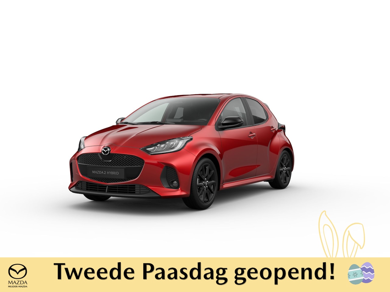 Mazda 2 Hybrid - 116 Homura | 6 speakers | 7-inch digitale meterset | Achteruitrijcamera - AutoWereld.nl