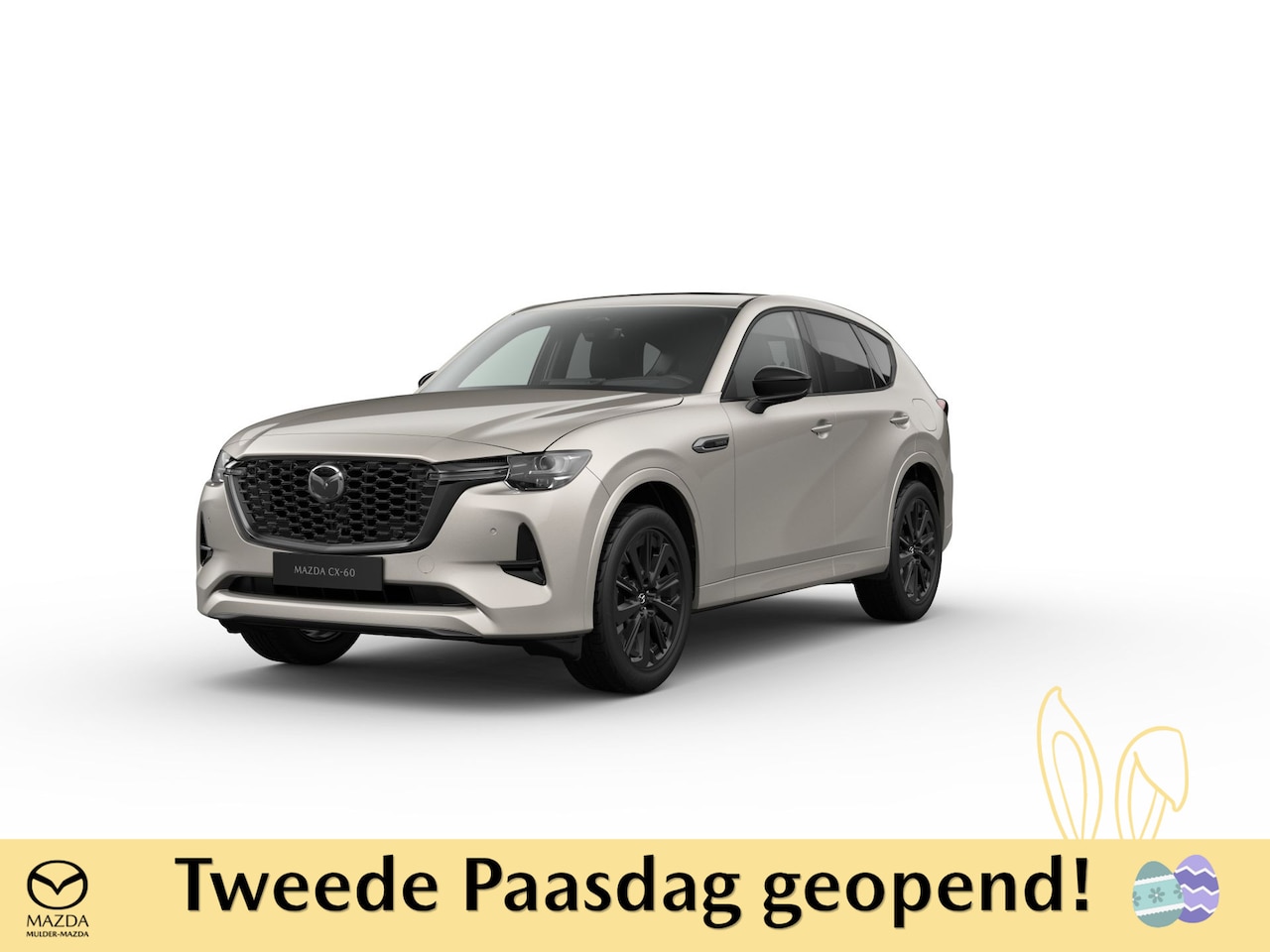 Mazda CX-60 - e-Skyactiv PHEV Homura Plus | 12,3-inch TFT-kleurendisplay met bediening via centrale HMI - AutoWereld.nl