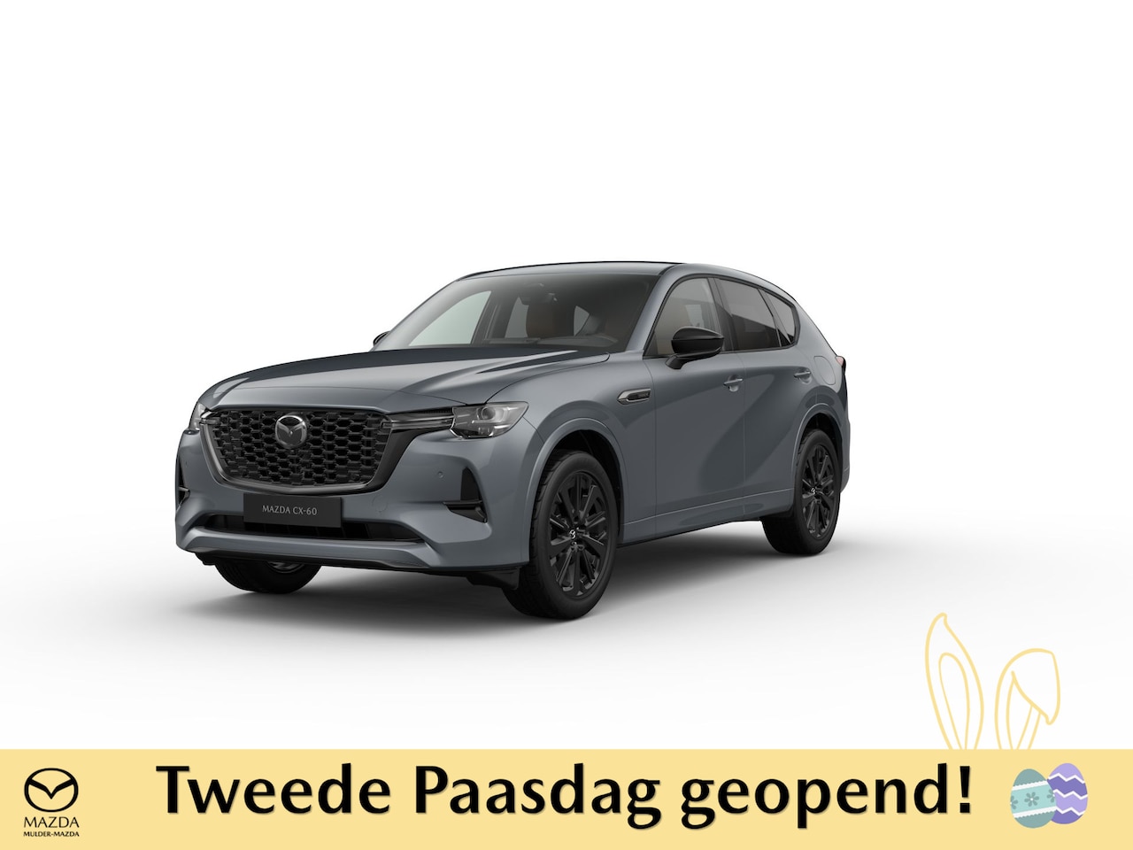 Mazda CX-60 - e-Skyactiv PHEV Homura Business Edition - Tan Nappa Leder | 12,3-inch TFT-kleurendisplay m - AutoWereld.nl