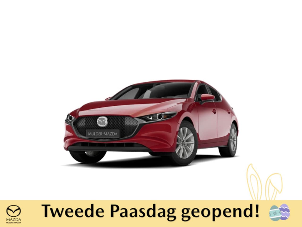 Mazda 3 - e-Skyactiv G 141 Nagisa | 7-inch digitale meterset | Achteruitrijcamera | Active Driving D - AutoWereld.nl