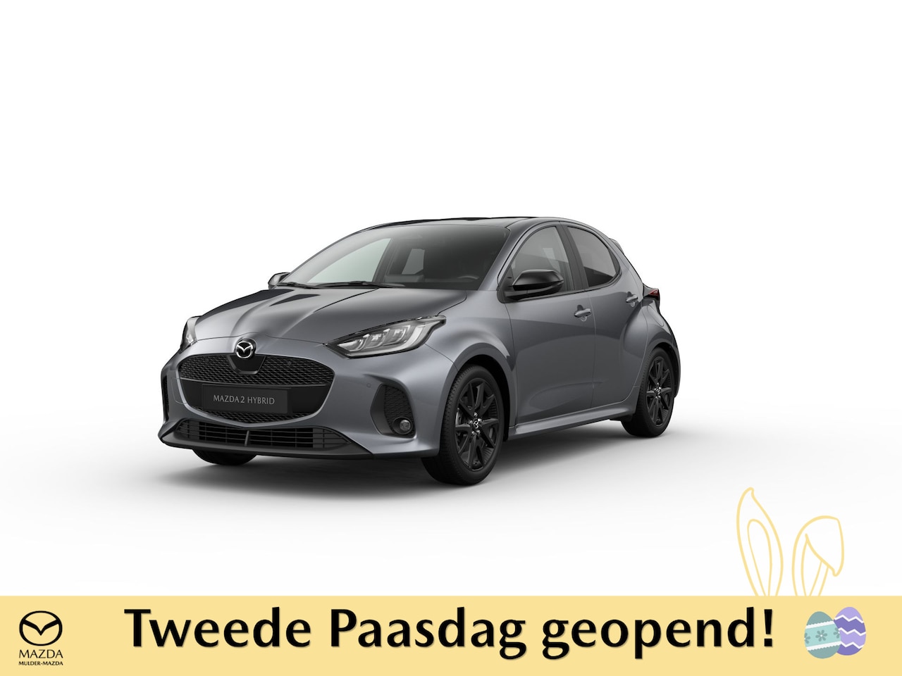 Mazda 2 Hybrid - 116 Homura | 6 speakers | 7-inch digitale meterset | Achteruitrijcamera - AutoWereld.nl
