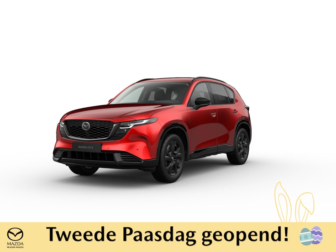 Mazda CX-5 - e-Skyactiv G 141 Homura - Zwart lederen interieur | 19-inch lichtmetalen velgen, Black | A - AutoWereld.nl