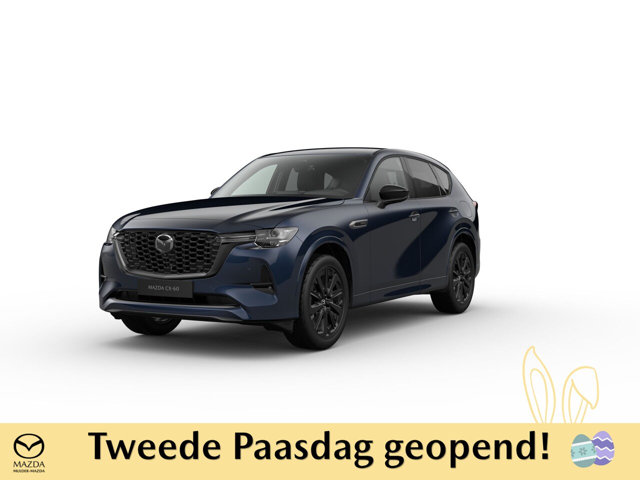 Mazda CX-60 - e-Skyactiv PHEV Homura Business Edition - Tan Nappa Leder | 12,3-inch TFT-kleurendisplay m - AutoWereld.nl