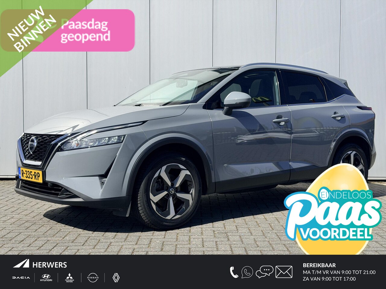 Nissan Qashqai - 1.3 MHEV Premiere Edition / Panoramadak / All Seasonbanden / Trekhaak 1.400 KG / Achteruit - AutoWereld.nl