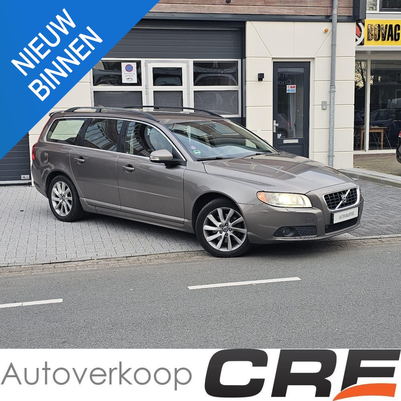 Volvo V70 - 3.2 AWD Summum 3.2 AWD Summum - AutoWereld.nl