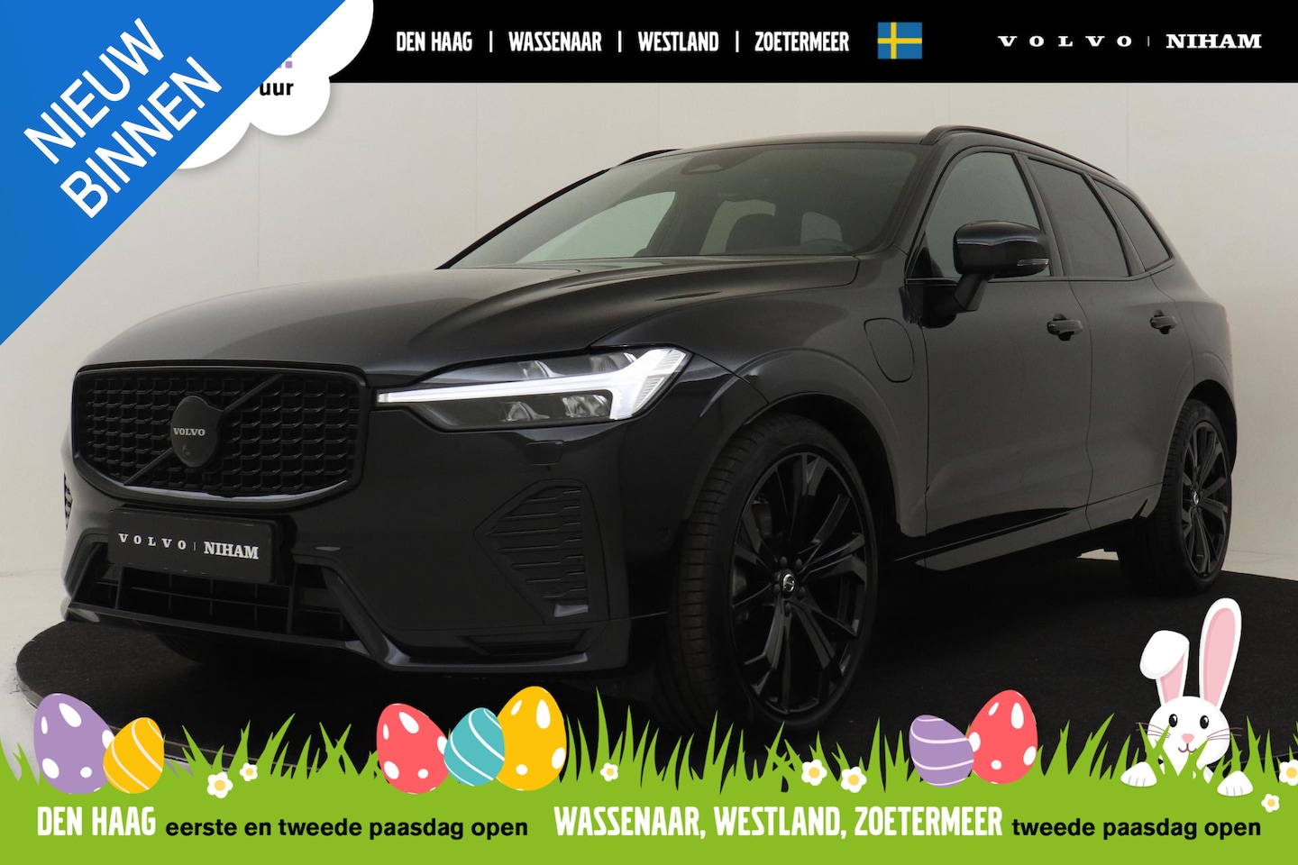 Volvo XC60 - T8 PLUG-IN HYBRID AWD ULTRA BLACK EDITION *FULL OPTIONS!* -PANO.DAK|BOWERS&WILKINS|GEVENT. - AutoWereld.nl