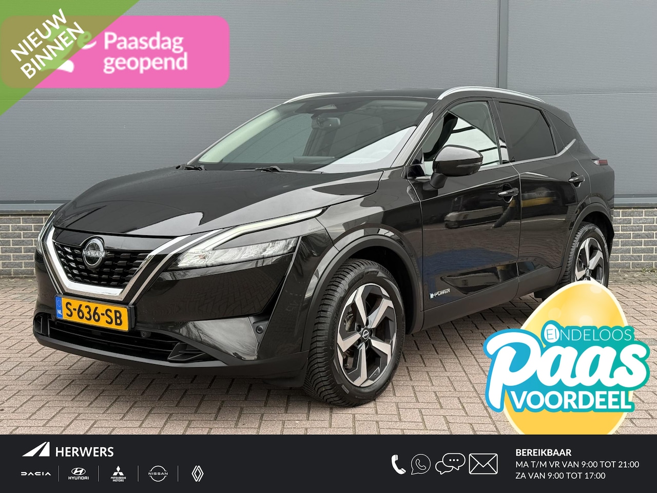 Nissan Qashqai - 1.5 e-Power N-Connecta / Dealer Onderhouden / Panorama / 360º Camera / Keyless / Apple Car - AutoWereld.nl