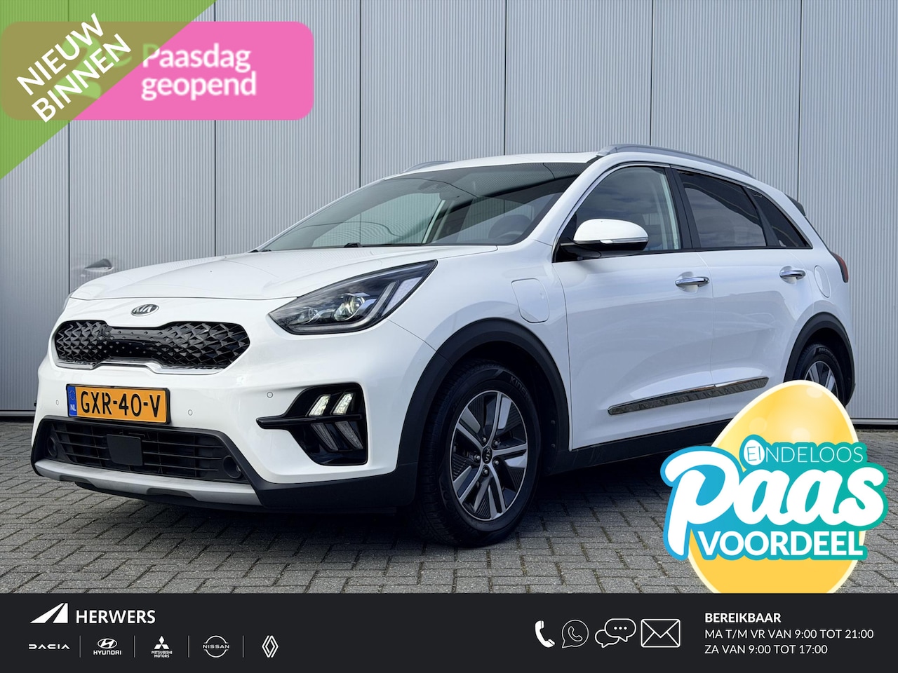 Kia Niro - 1.6 GDi PHEV ExecutiveLine / 12 Maanden BOVAG Garantie / Schuif- & Kanteldak / Zwart Leder - AutoWereld.nl