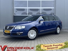 Volkswagen Passat Variant - 2.0 FSI Comfortline | Cruise | Climate | Trekhaak