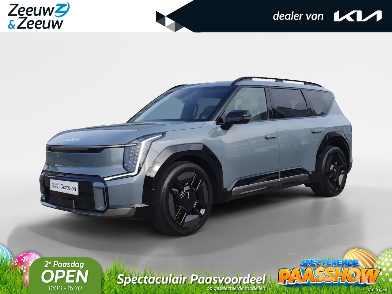 Kia EV9 - GT-Line AWD 6-zits 99.8 kWh | Stoelverwarming en koeling | Rondom Camera | Elektrisch bedi - AutoWereld.nl