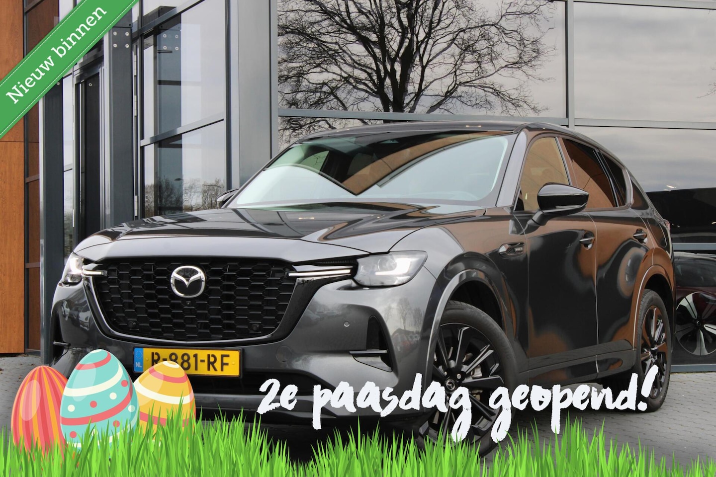 Mazda CX-60 - 2.5 e-SkyActiv PHEV Homura | Trekhaak | 360 Camera - AutoWereld.nl