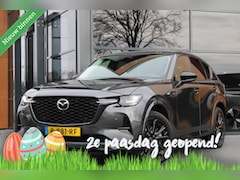 Mazda CX-60 - 2.5 e-SkyActiv PHEV Homura | Trekhaak | 360 Camera