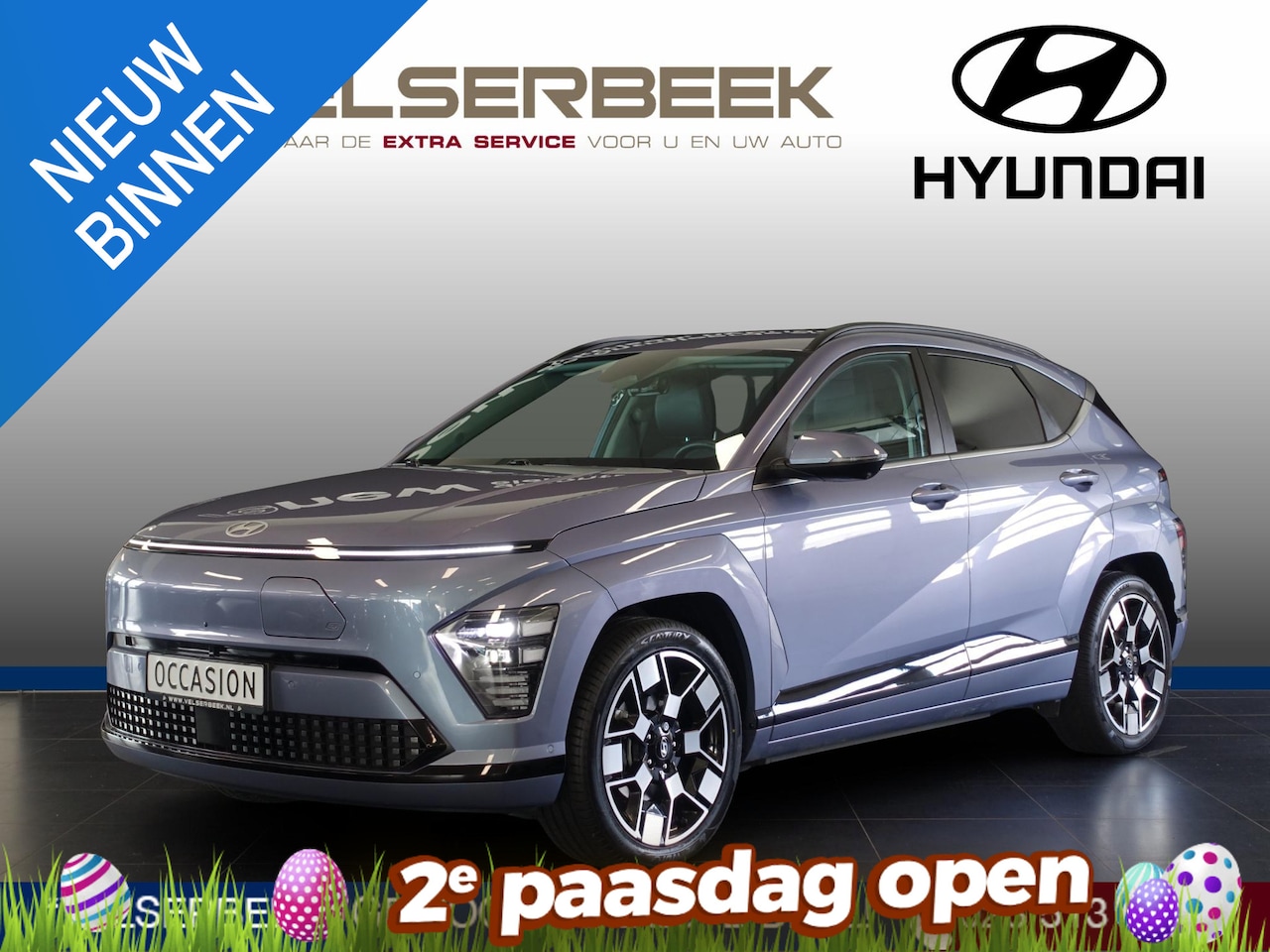 Hyundai Kona Electric - Premium 65.4 kWh * Leer/Carplay/ACC/BTW Auto * - AutoWereld.nl