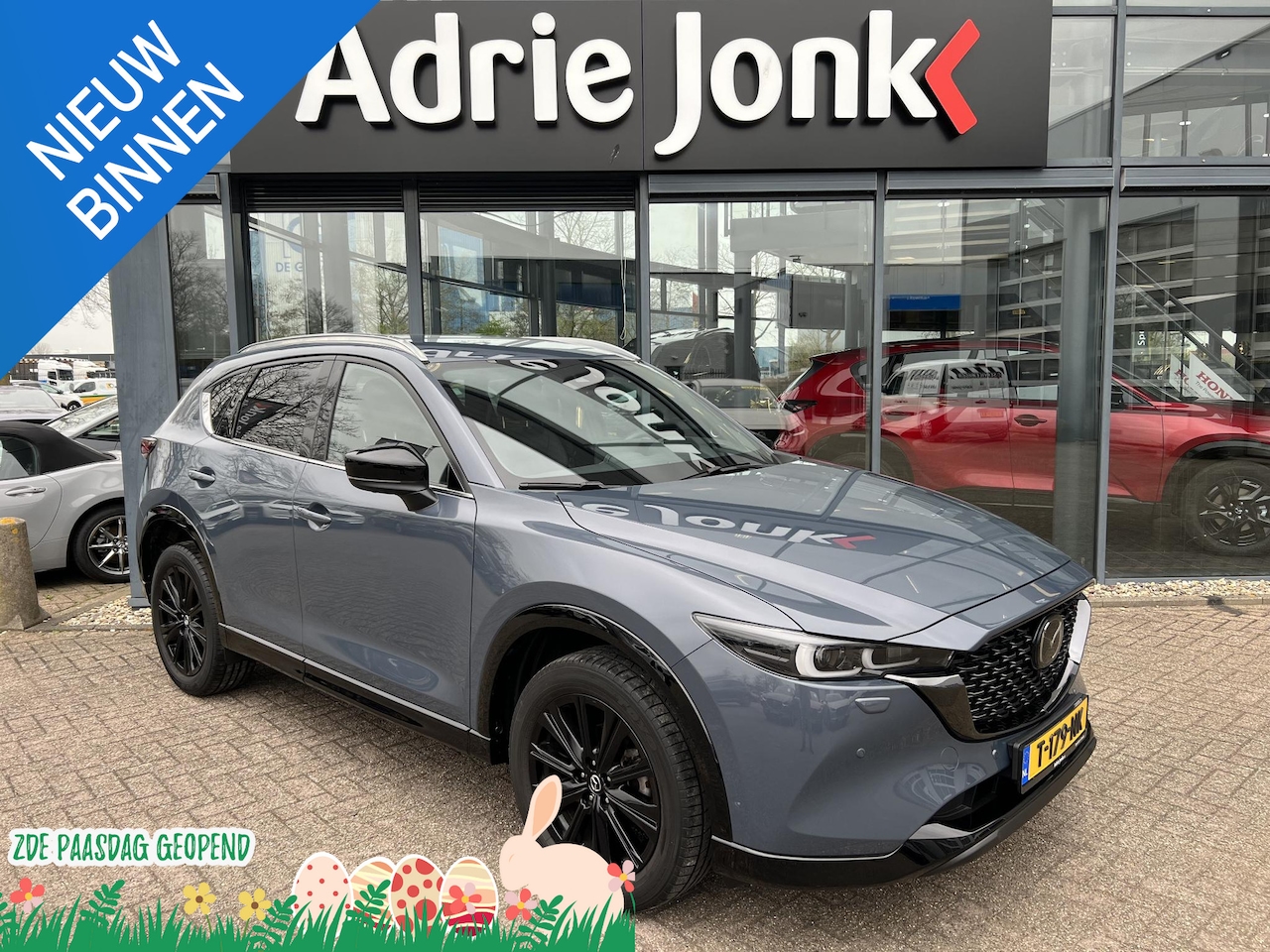 Mazda CX-5 - 2.0 e-SkyActiv-G M Hybrid 165 Homura AUTOMAAT | COMFORT PACK | LEDER | Bose AUDIO | 360gr. - AutoWereld.nl