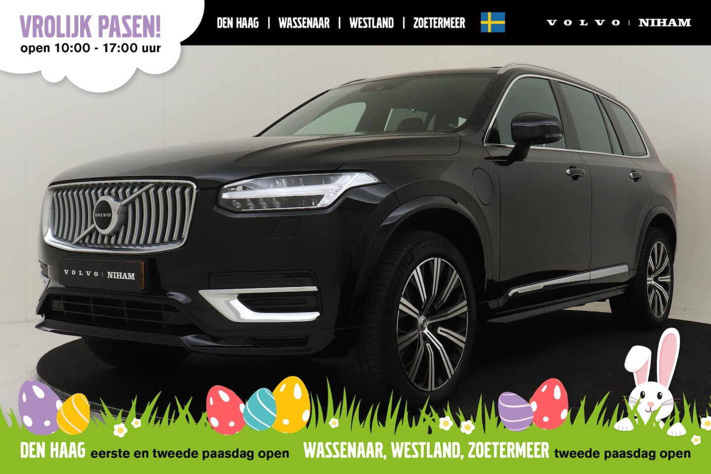 Volvo XC90 - T8 TWIN ENGINE AWD INSCRIPTION INTRO EDITION -PANO.DAK|HARMAN/KARDON|GEVENT.LEDER+MASSAGE| - AutoWereld.nl