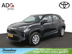 Toyota Yaris Cross - 1.5 Hybrid Comfort | Adaptive Cruise Control | Achteruitrijcamera | Airco | Apple Carplay