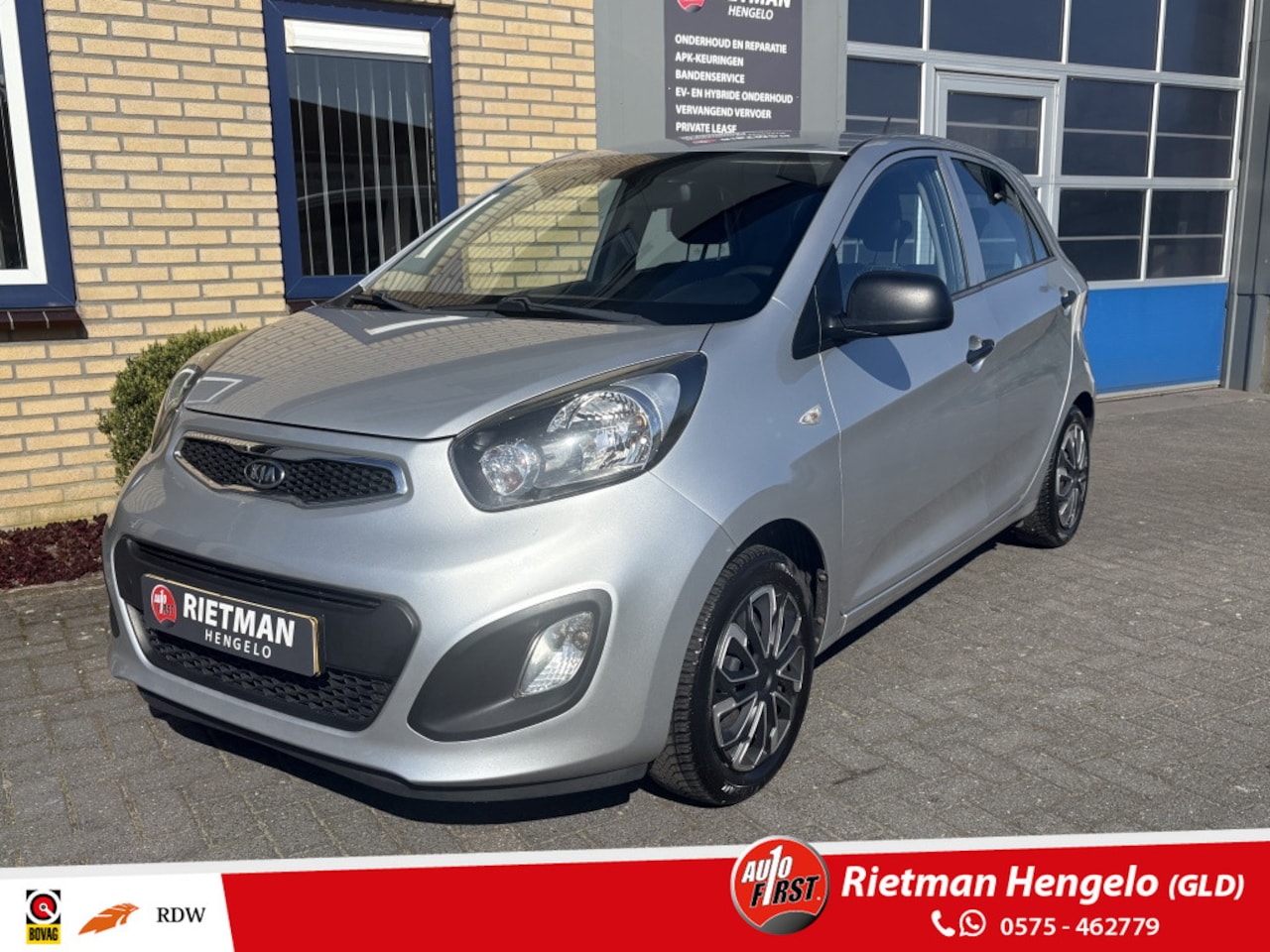 Kia Picanto - 1.2 CVVT Comfort P. TREKHAAK-AIRCO-KETTING - AutoWereld.nl