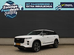 Jaecoo 7 - 7 Selective 1.5 TGDi PHEV 348pk I Automaat I 360 Camera I Dode Hoek Bewaking I Adaptive Cr