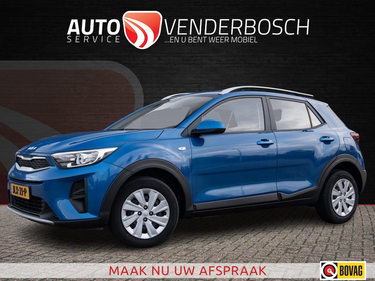 Kia Stonic - 1.2 MPi EconomyLine 84pk | Apple CarPlay | PDC | Airco | DAB Radio - AutoWereld.nl
