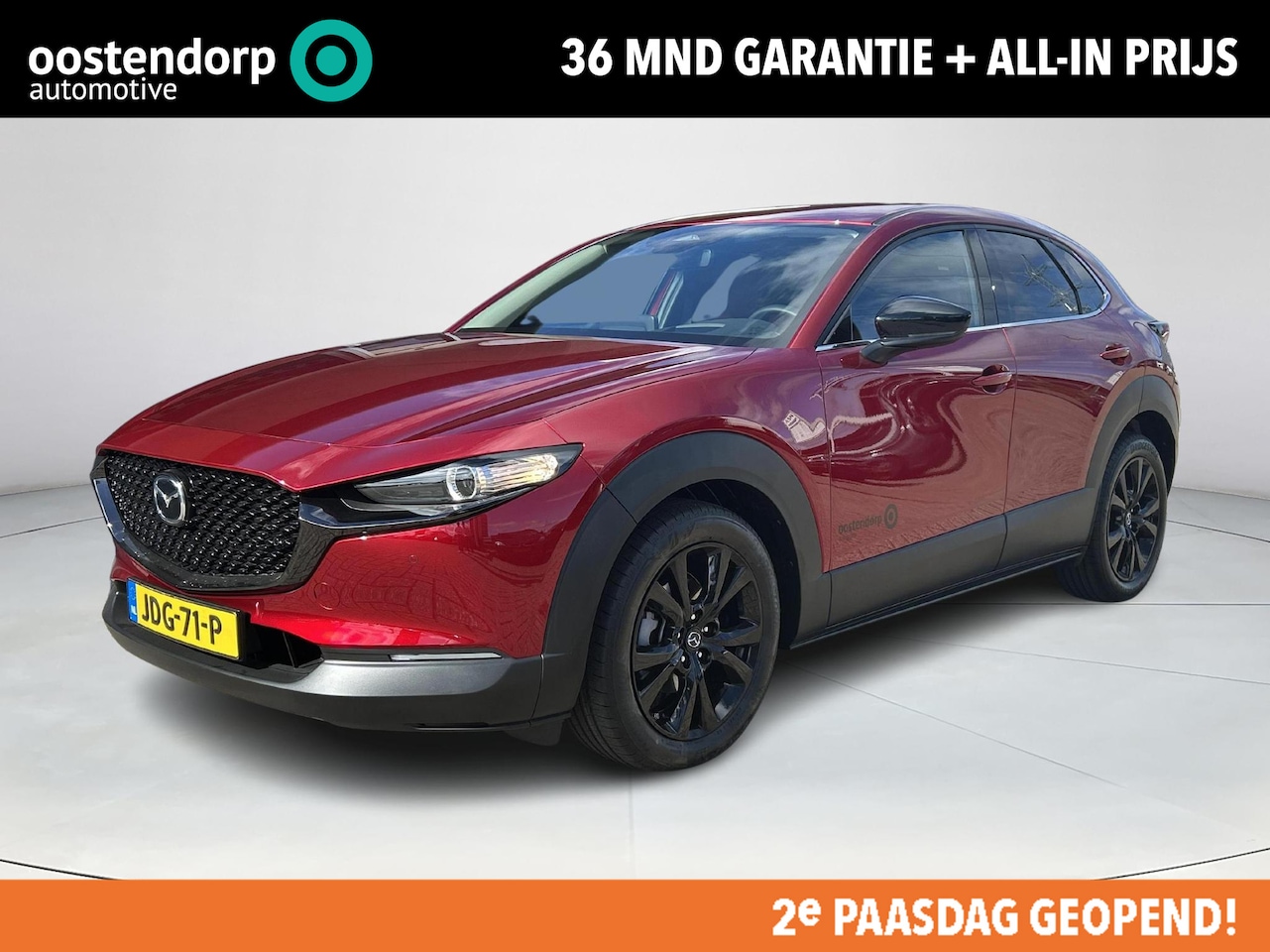 Mazda CX-30 - 2.5 e-SkyActiv-G M Hybrid Nagisa | achteruitrij camera | Memory Seats | elektrische koffer - AutoWereld.nl