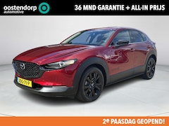 Mazda CX-30 - 2.5 e-SkyActiv-G M Hybrid Nagisa | achteruitrij camera | Memory Seats | elektrische koffer