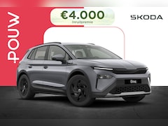 Skoda Elroq - 50 Limited | Achteruitrijcamera | Cruise Control Adaptief