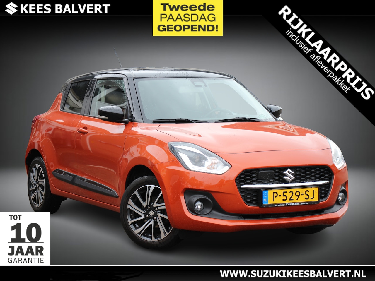 Suzuki Swift - 1.2 Style Hybrid | Blind spot | PDC | 10 jaar Garantie | - AutoWereld.nl