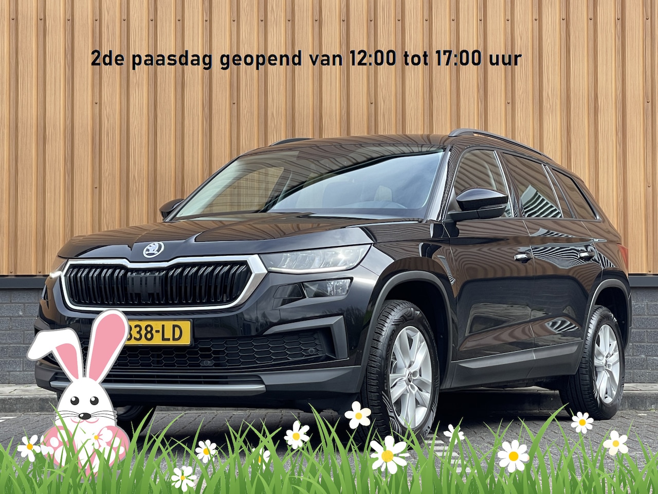 Skoda Kodiaq - 1.5 TSI Business Edition | Cruise Control | Parkeersensoren | Apple Carplay |  Android Aut - AutoWereld.nl