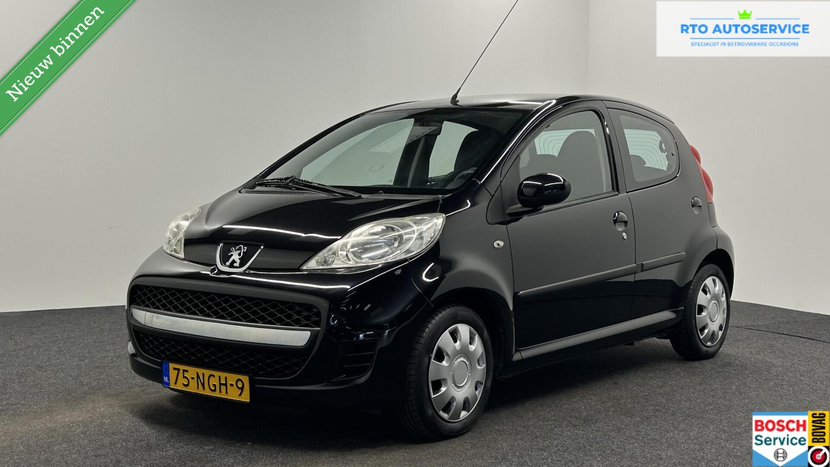 Peugeot 107 - 1.0-12V Urban Move AIRCO TOERENTELLER ELEKTRISCHE RAMEN. - AutoWereld.nl