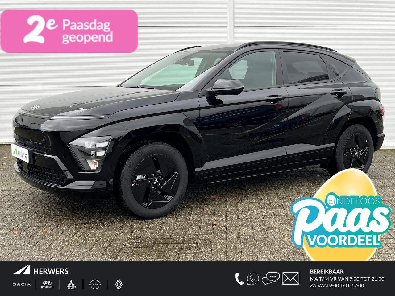 Hyundai Kona Electric - Long Range Pure Edition 64.8 kWh ** Nieuw uit voorraad leverbaar ** / Continuplan aanbiedi - AutoWereld.nl