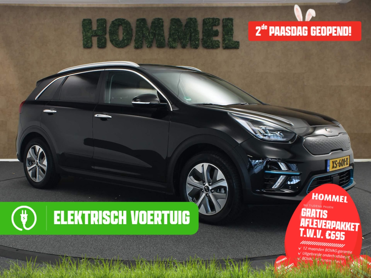 Kia e-Niro - ExecutiveLine 64 kWh - SOH 95,5 % !!!- ORIGINEEL NEDERLANDSE AUTO - AFNEEMBARE TREKHAAK - - AutoWereld.nl