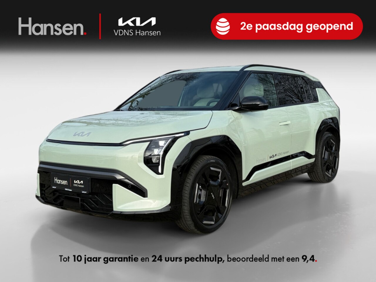 Kia EV3 - GT-Line Business Edition 81.4 kWh I Levertijd in overleg - AutoWereld.nl