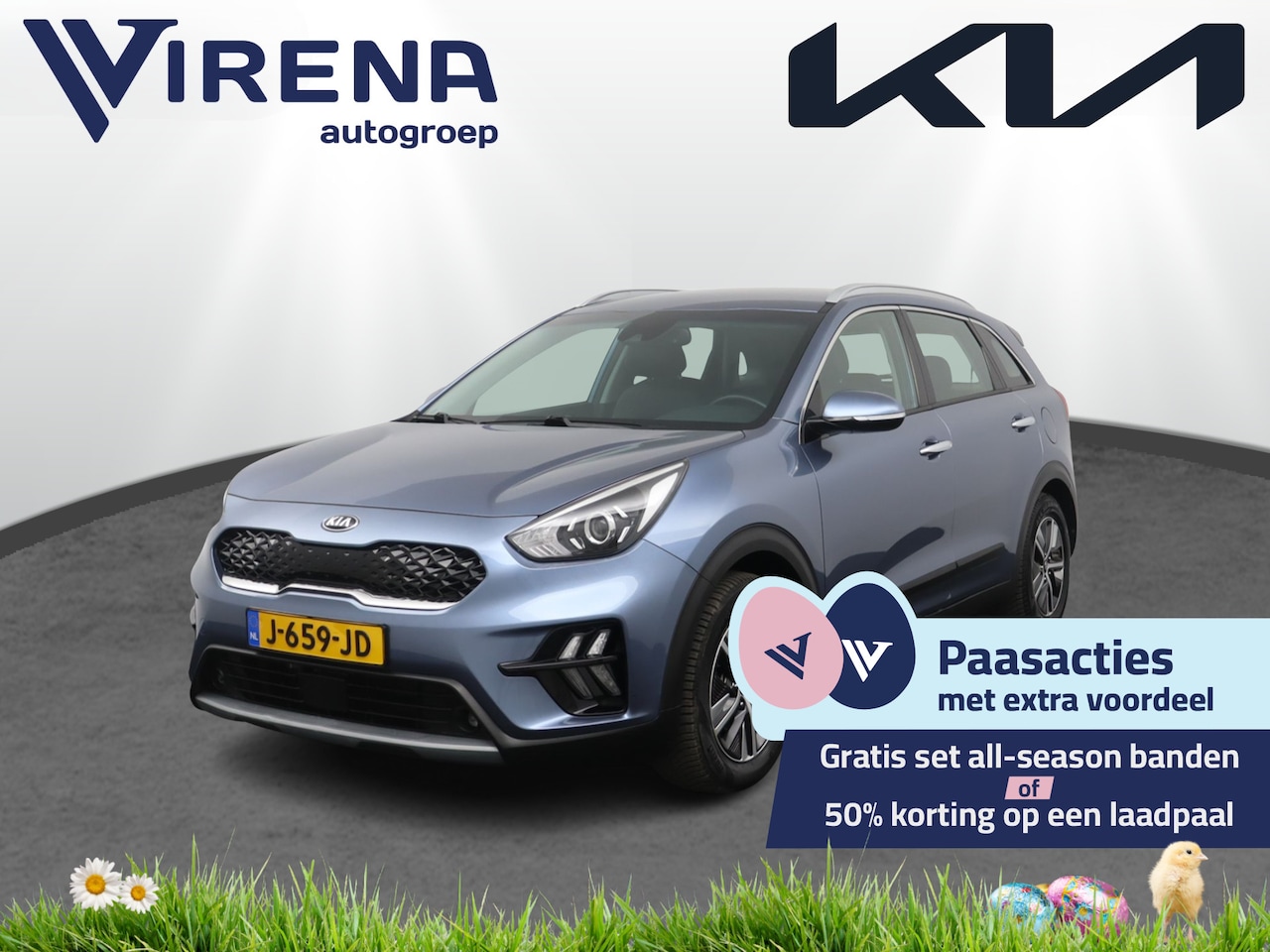 Kia Niro - 1.6 GDi Hybrid DynamicLine - Trekhaak - Navigatie - Apple CarPlay/Android Auto - Adaptieve - AutoWereld.nl