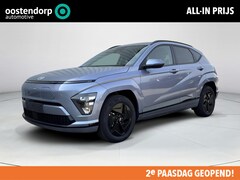 Hyundai Kona Electric - Long Range Pure edition 64.8 kWh | Uit voorraad leverbaar | Parkeersensoren voor en achter