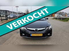 Honda Civic - 1.3 HYBRID DEALER ONDERHOUDEN