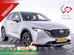 Mazda CX-5 - 2.0 e-SkyActiv-G M Hybrid 165 Exclusive-Line AUTOMAAT | TREKHAAK | BLACK COMFORT PACK | EL