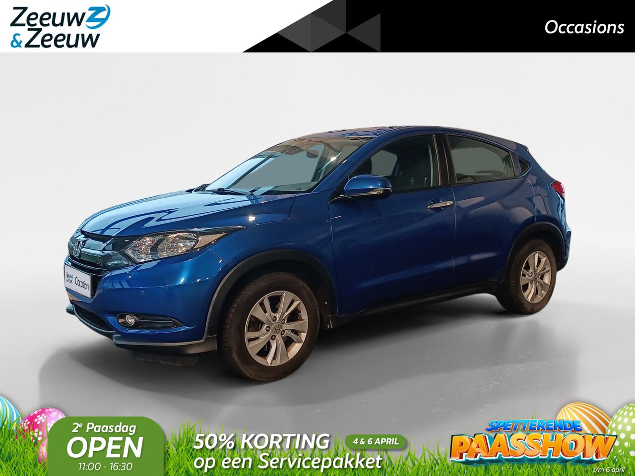 Honda HR-V - 1.5 i-VTEC Elegance | Trekhaak | Navigatie | Climate control | - AutoWereld.nl