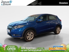 Honda HR-V - 1.5 i-VTEC Elegance | Trekhaak | Navigatie | Climate control |