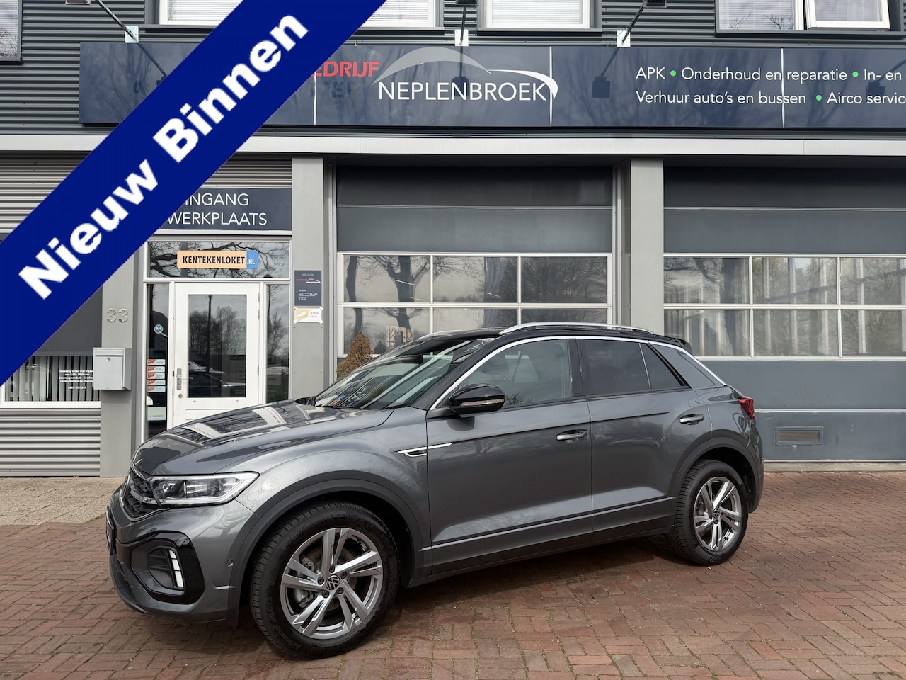 Volkswagen T-Roc - 1.5 TSI R-Line Edition DSG-aut. R-LINE / Trekhaak afn. / Camera / Stoelverw. / IQ Light / - AutoWereld.nl