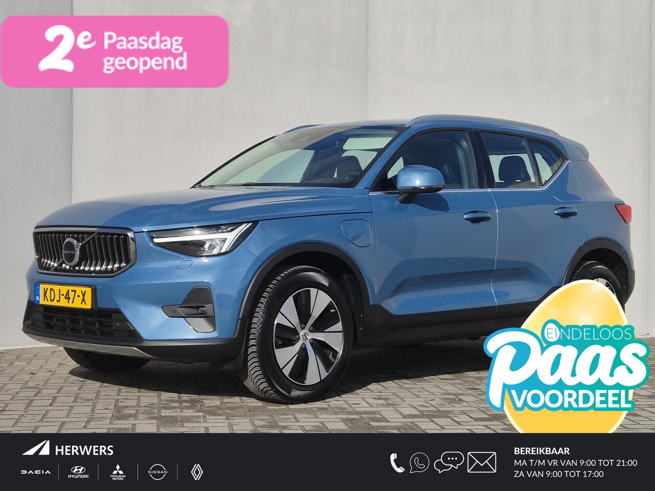 Volvo XC40 - 1.5 T4 Plug-in hybrid Plus Bright / Accu SOH 95,51% / All season banden / Lighting Pack / - AutoWereld.nl