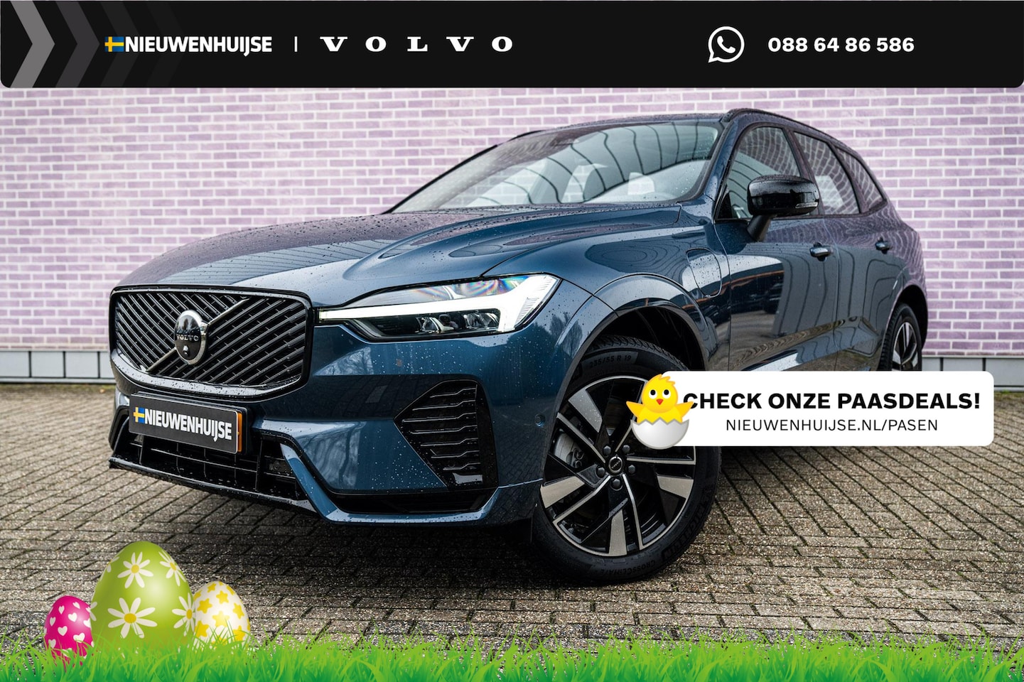 Volvo XC60 - 2.0 T6 Plug-in hybrid AWD Plus Dark | Facelift | Head-Up | Panoramadak | Trekhaak | 360 Ca - AutoWereld.nl