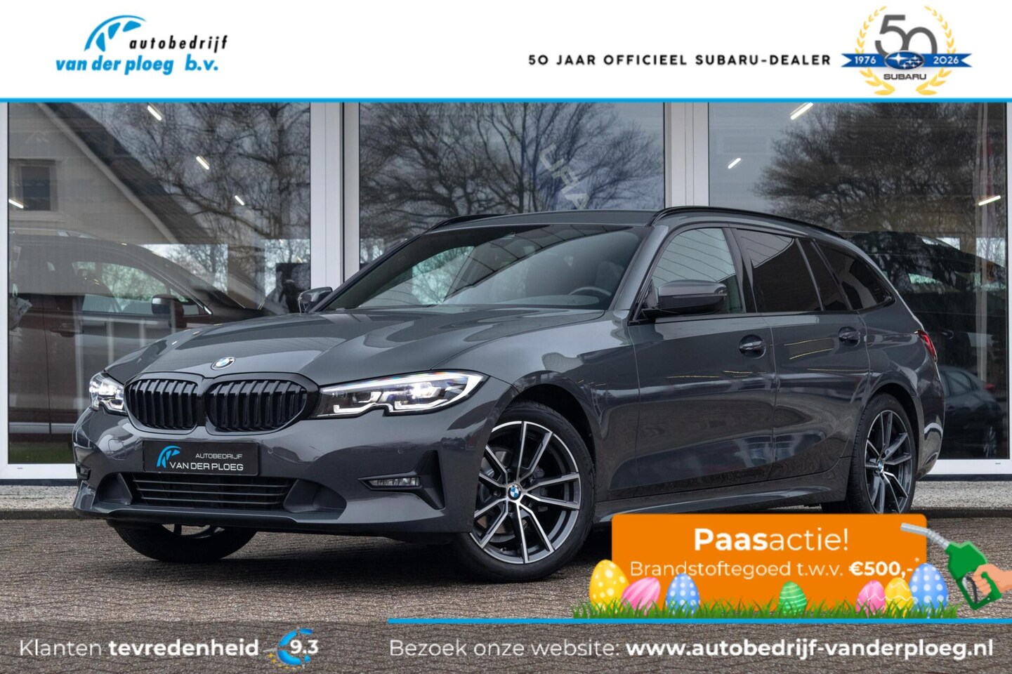 BMW 3-serie Touring - 318i Business Edition | Navigatie | Apple Carplay | Lederen bekleding | - AutoWereld.nl