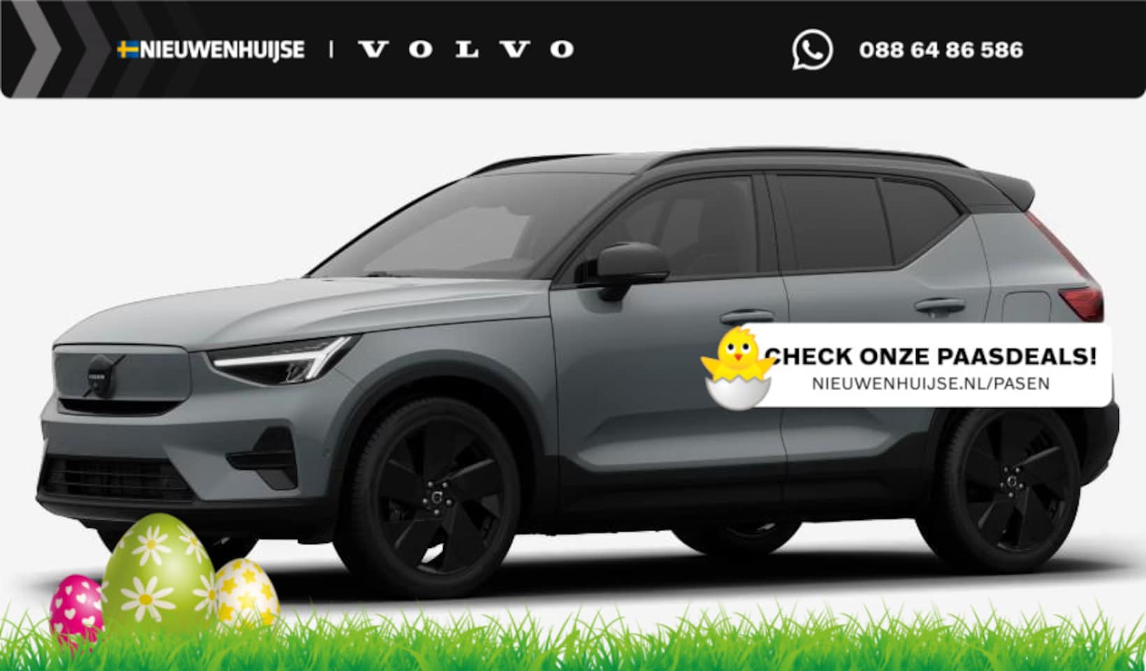 Volvo EX40 - Single Motor Extended Range Ultra Black Edition Europa | Donker Glas | Panoramadak | Power - AutoWereld.nl